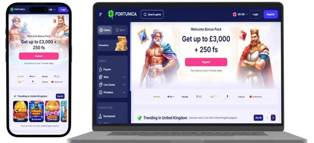 fortunica screen